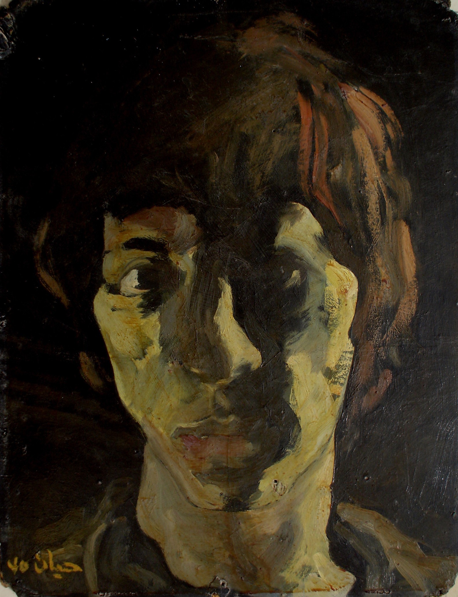 Portrait Himself