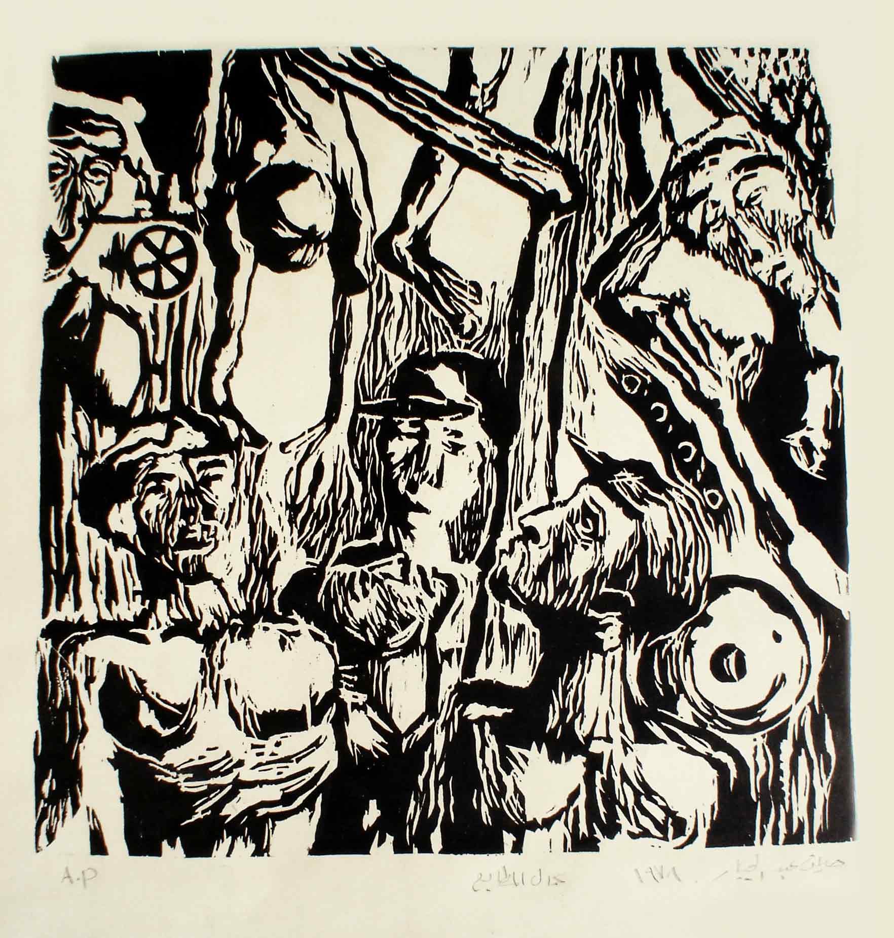 The Printing Handlers