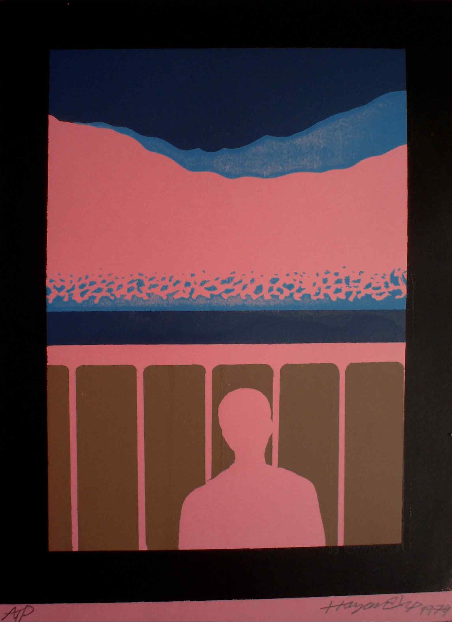 The Wall Prisoner