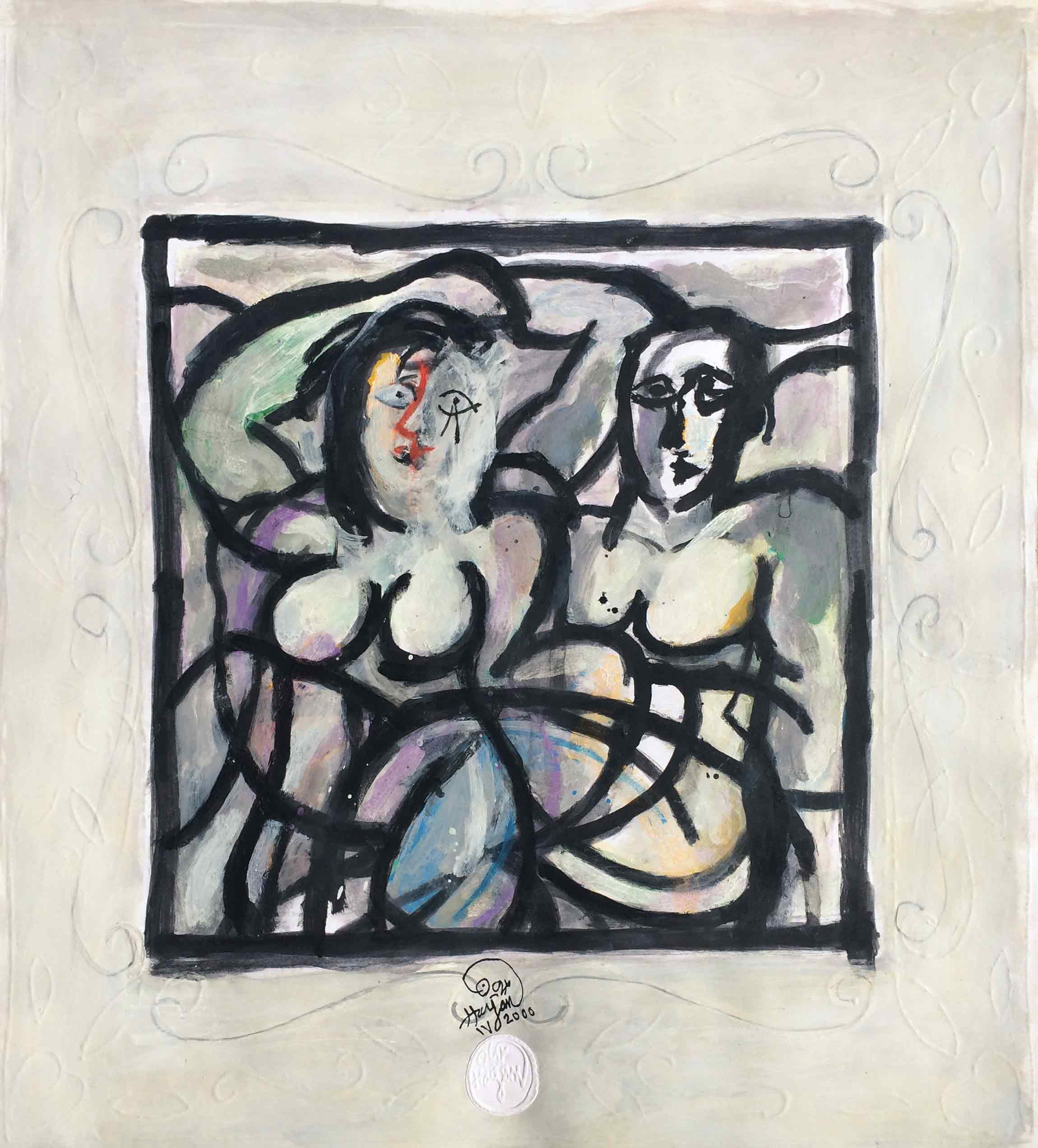 Couple (2)
