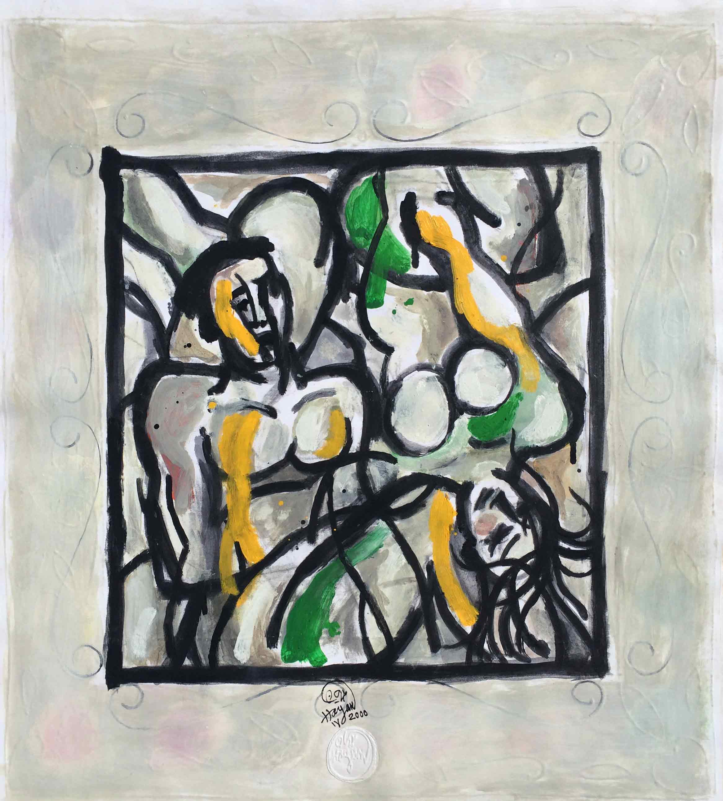 Couple