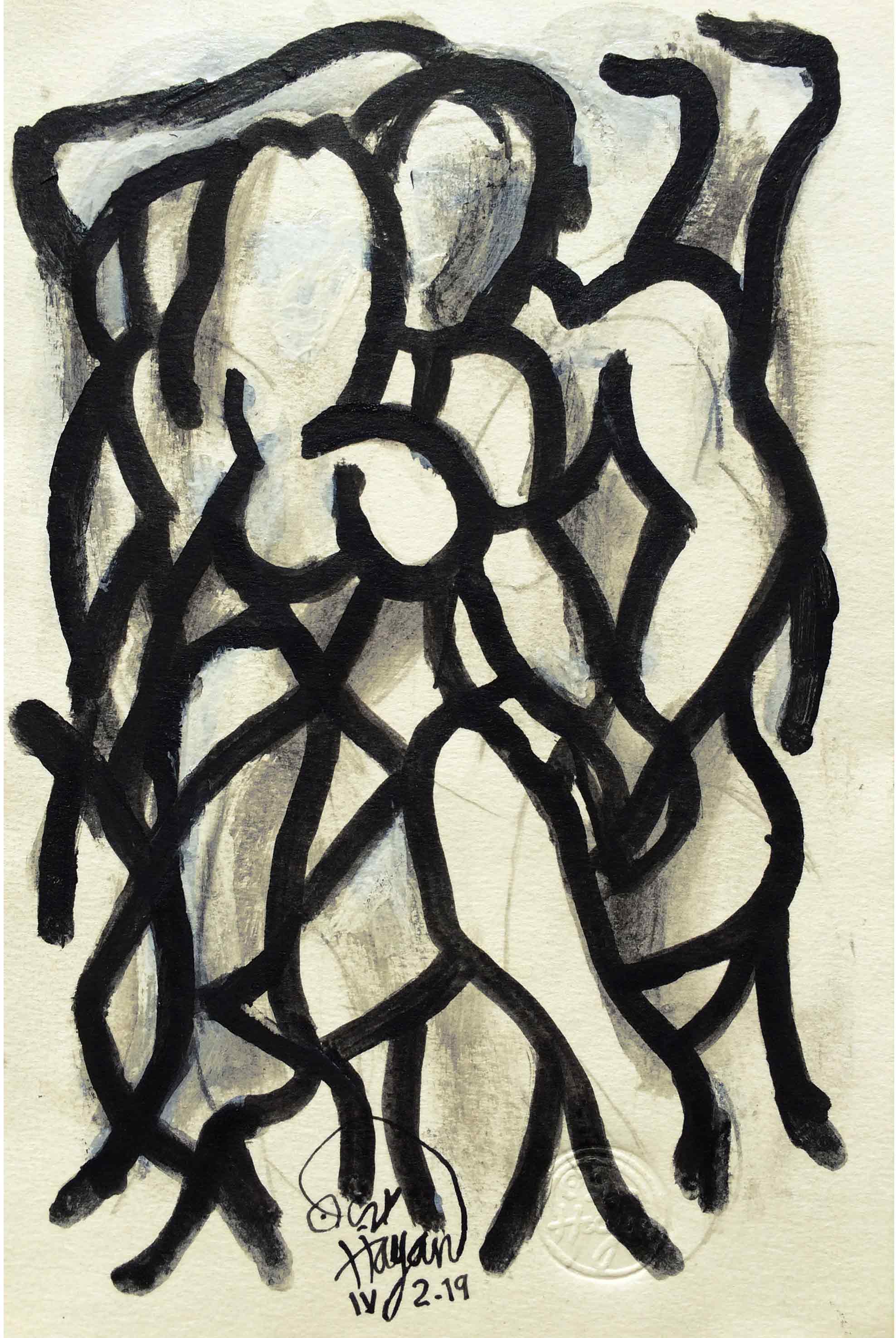 Embracing (4)