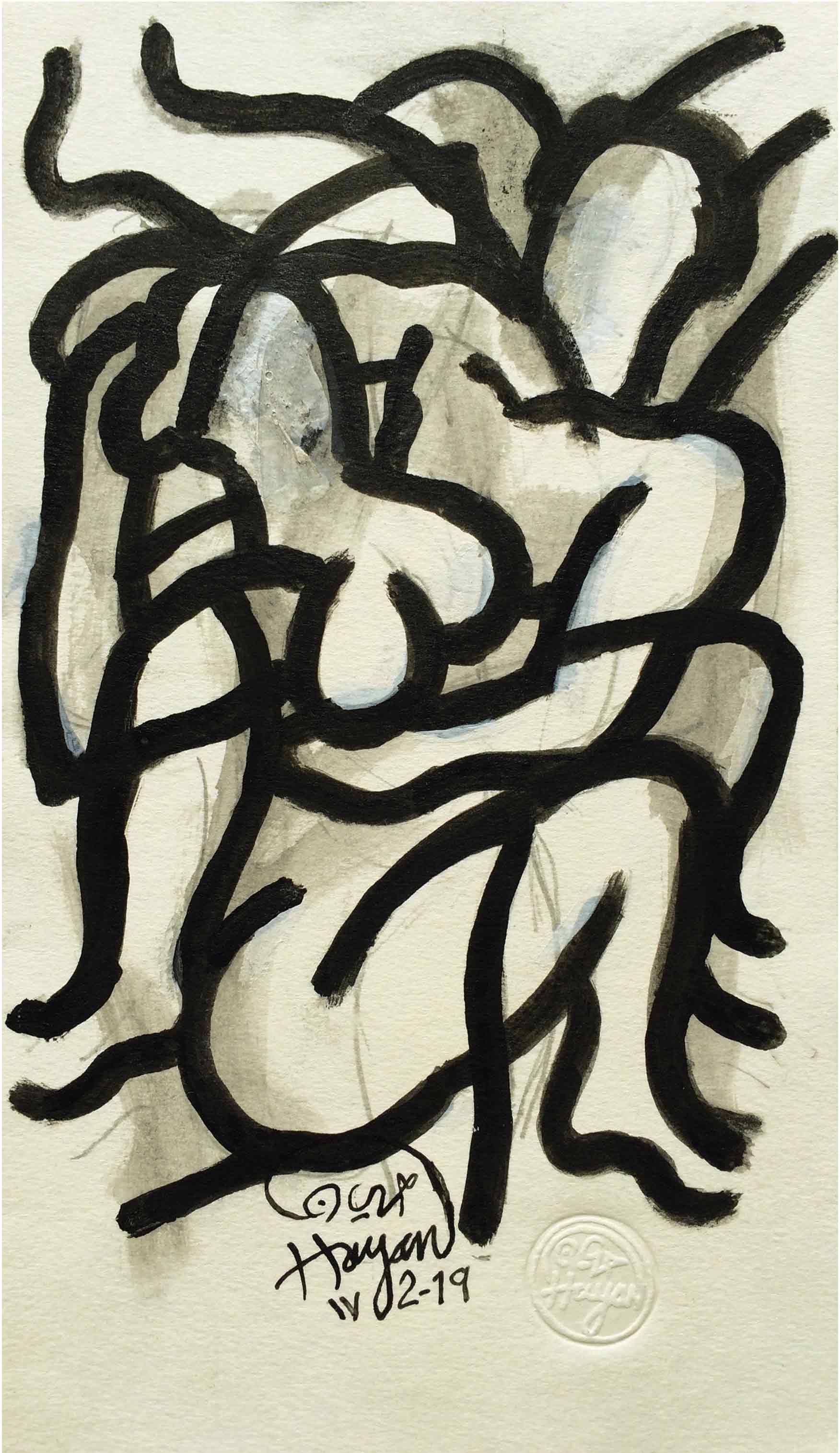 Embracing (5)