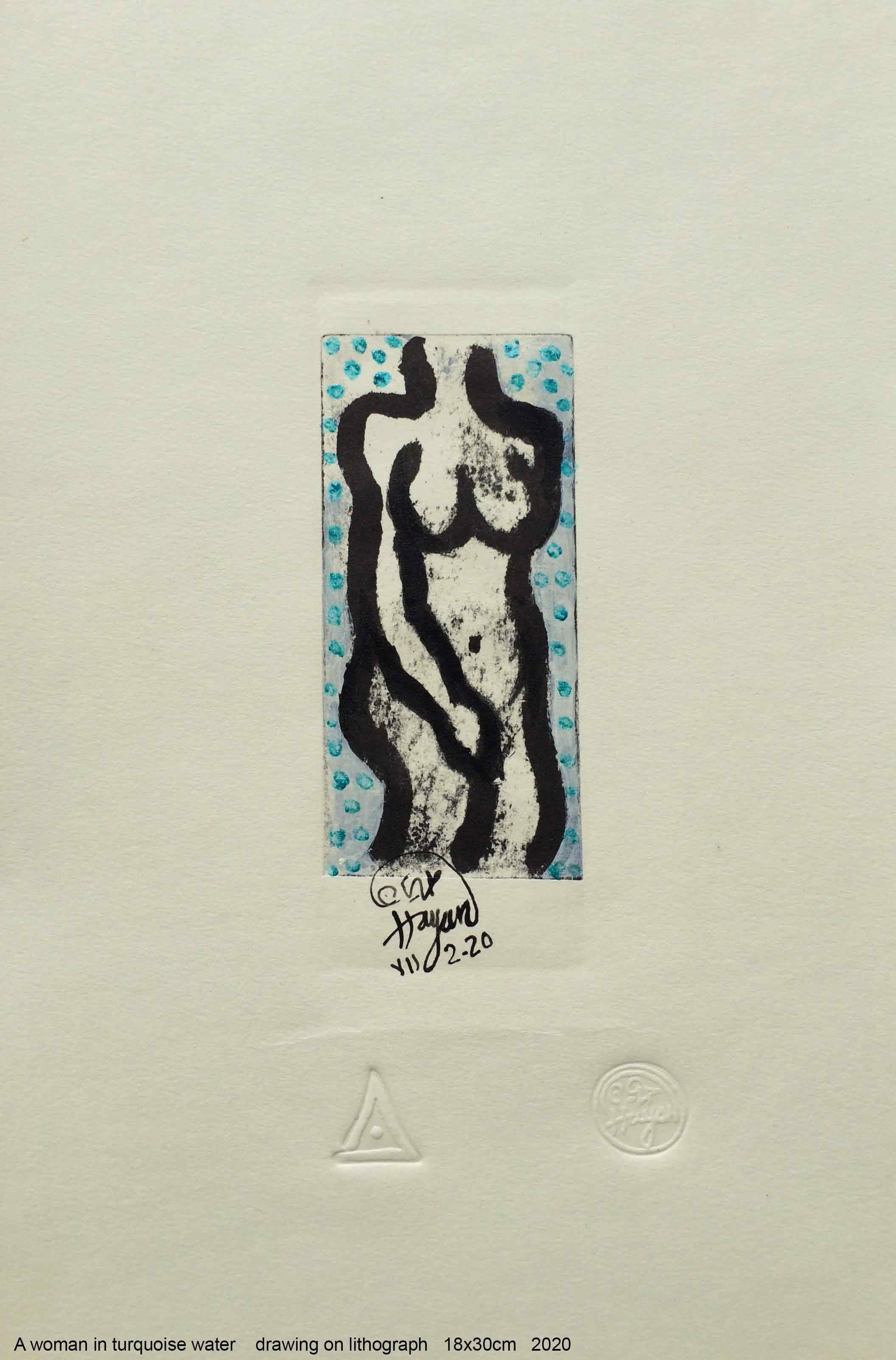 A Woman in Turquoise Water
