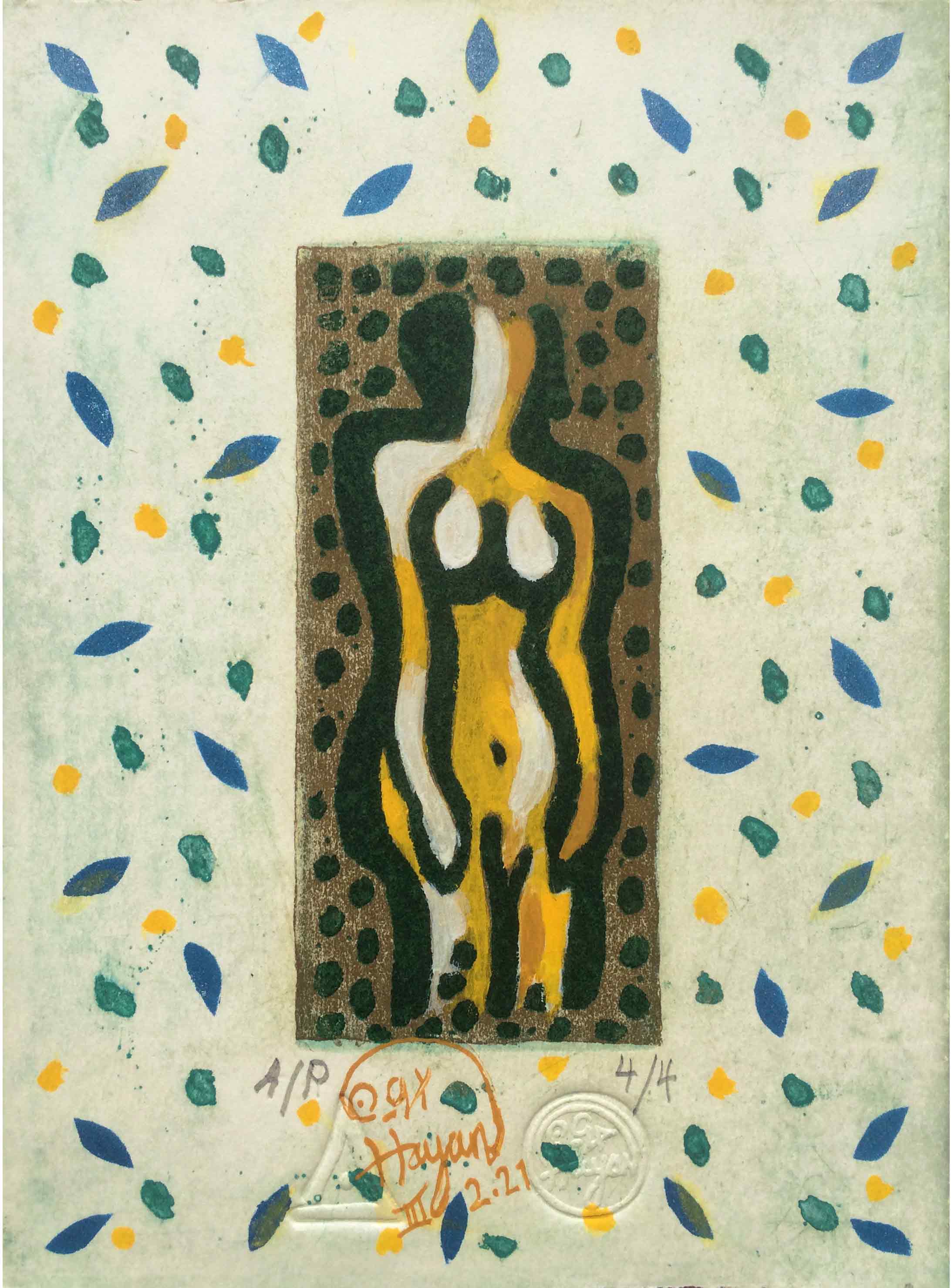 An Interstellar Woman (5)