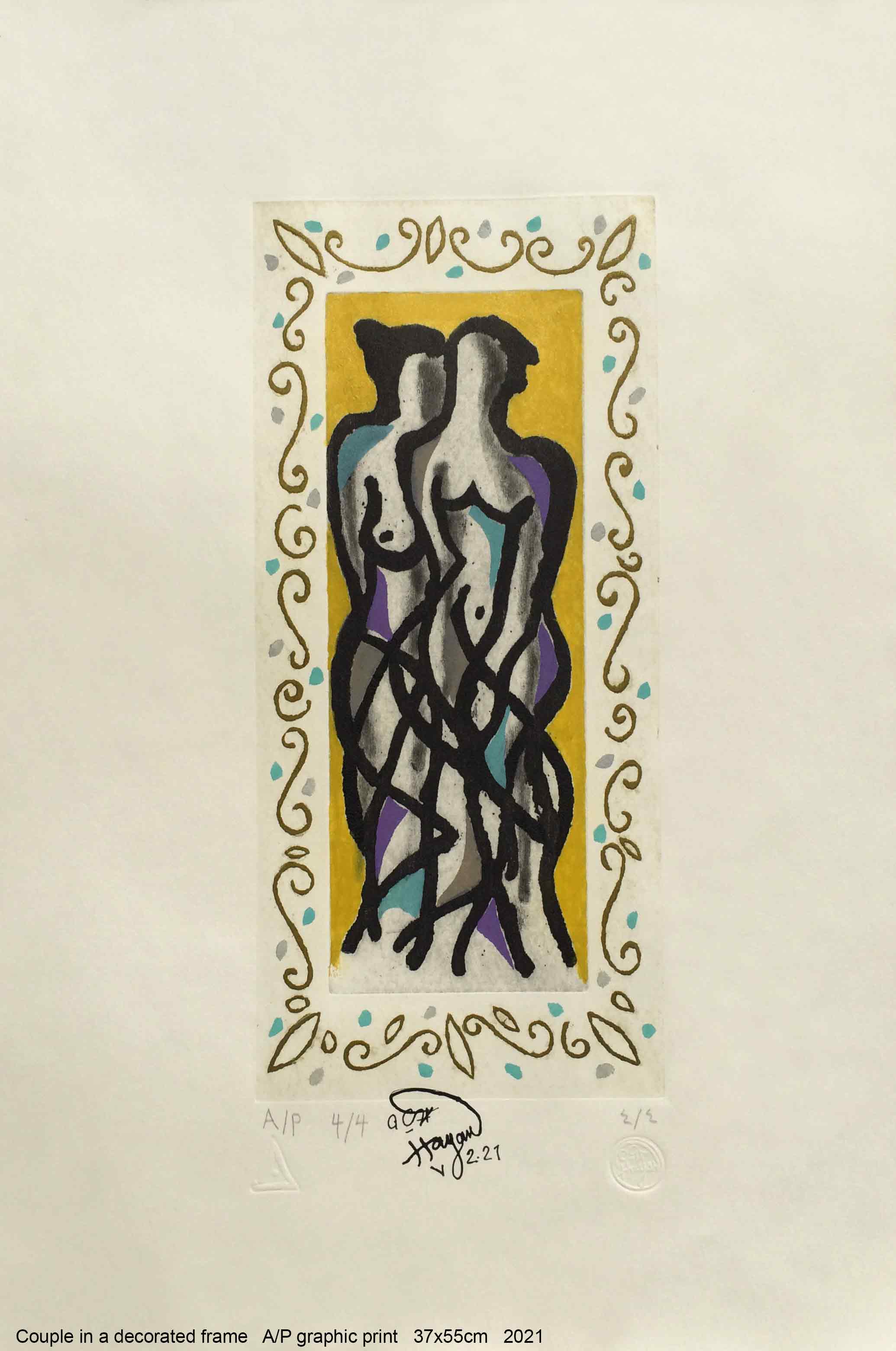 Couple in A Decorated Frame (2)